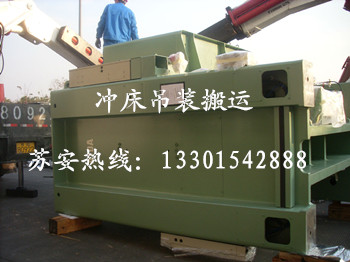 点击新窗口打开大图