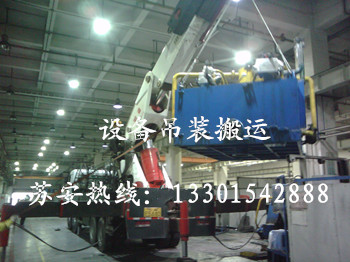 点击新窗口打开大图