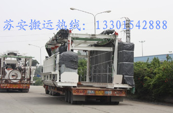 点击新窗口打开大图