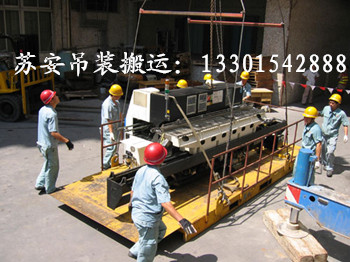 点击新窗口打开大图