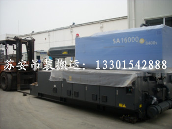 点击新窗口打开大图