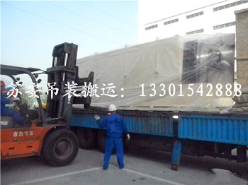 点击新窗口打开大图