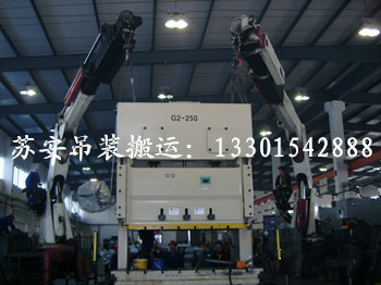 点击新窗口打开大图