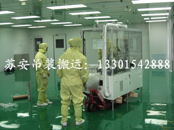 点击新窗口打开大图