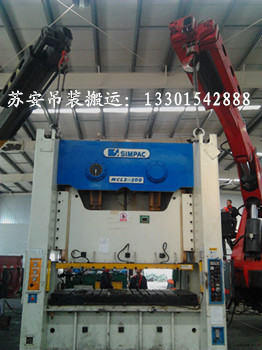 点击新窗口打开大图