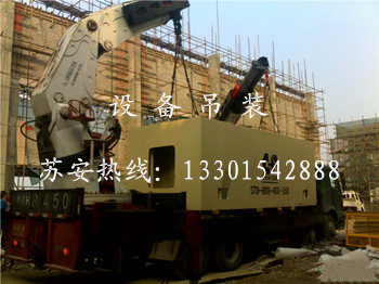 点击新窗口打开大图