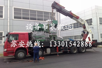 点击新窗口打开大图