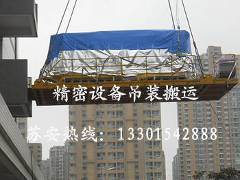 点击新窗口打开大图