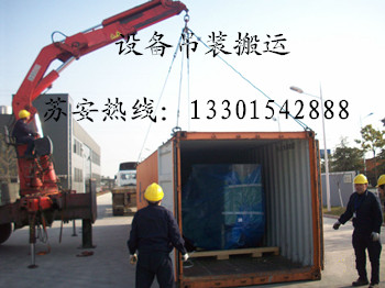 点击新窗口打开大图