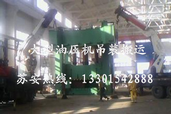 点击新窗口打开大图