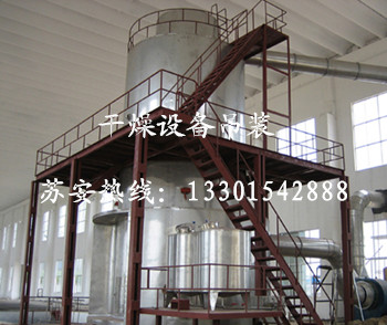 点击新窗口打开大图