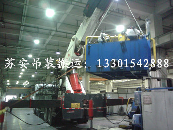 点击新窗口打开大图