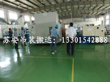 点击新窗口打开大图