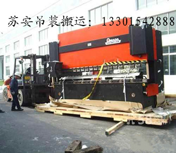 点击新窗口打开大图