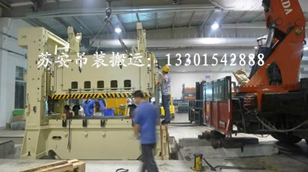 点击新窗口打开大图