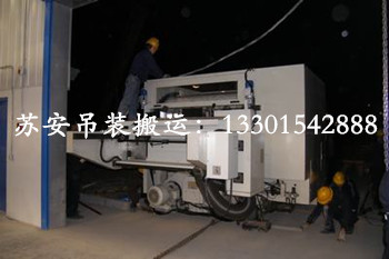 点击新窗口打开大图