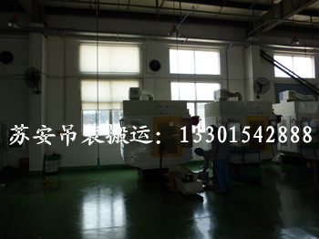 点击新窗口打开大图