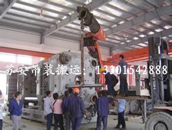 点击新窗口打开大图