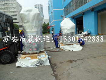 点击新窗口打开大图