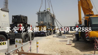 点击新窗口打开大图