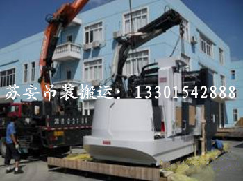 点击新窗口打开大图