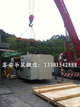 点击新窗口打开大图