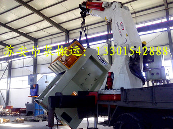 点击新窗口打开大图