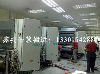 点击新窗口打开大图