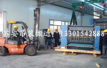 点击新窗口打开大图