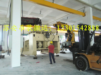 点击新窗口打开大图