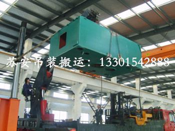 点击新窗口打开大图