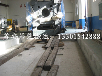 点击新窗口打开大图