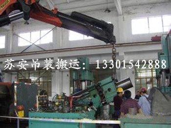 点击新窗口打开大图