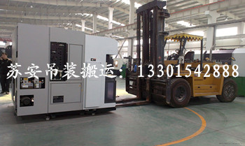 点击新窗口打开大图