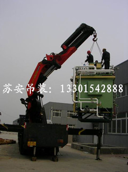 点击新窗口打开大图