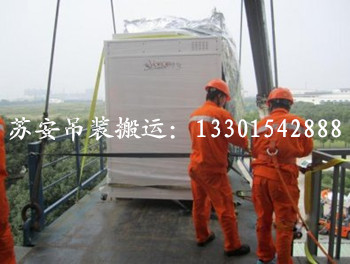 点击新窗口打开大图