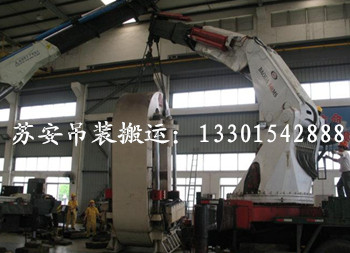 点击新窗口打开大图