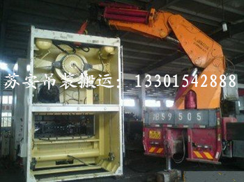 点击新窗口打开大图