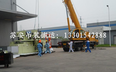 点击新窗口打开大图