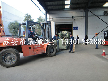 点击新窗口打开大图