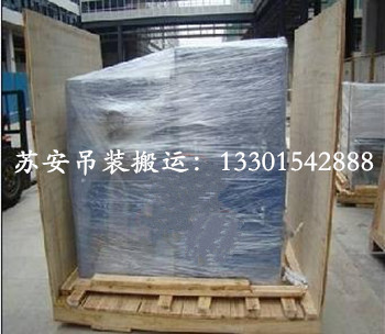 点击新窗口打开大图