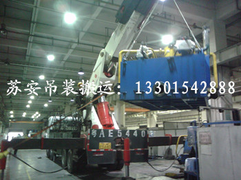 点击新窗口打开大图