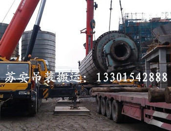 点击新窗口打开大图