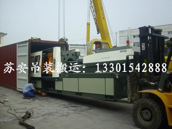 点击新窗口打开大图