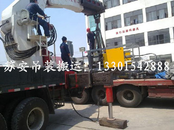 点击新窗口打开大图