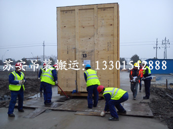 点击新窗口打开大图