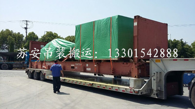 点击新窗口打开大图