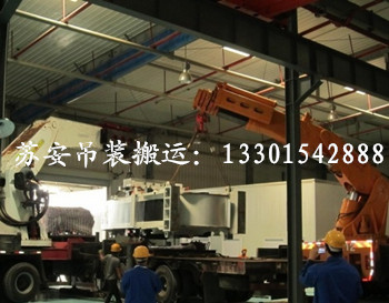 点击新窗口打开大图