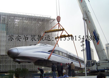 点击新窗口打开大图