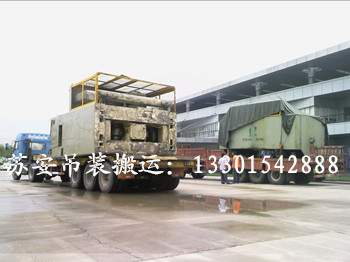 点击新窗口打开大图